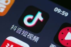 7分钟科普下!绍兴公司咨询服务电话_哔哩哔哩-2